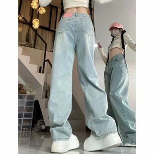 夏季薄款浅色阔腿牛仔裤女高街垂感高腰宽松显瘦直筒拖地裤ins潮