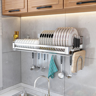 304不锈钢沥水碗架厨房水槽置物架壁挂式 放碗筷洗碗池碗碟收纳架