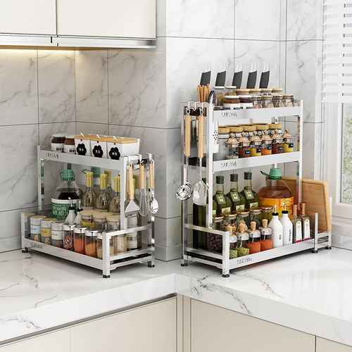 304不锈钢厨房调味品置物架台面