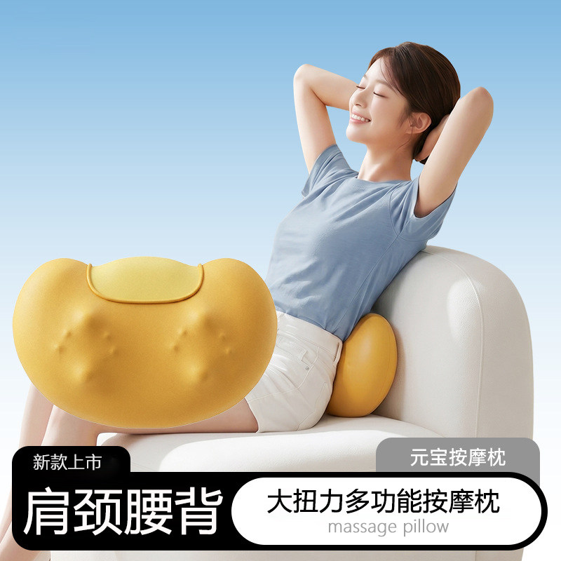 肩颈按摩枕腰部背部颈椎按摩器多功能家用恒温热敷揉捏按摩仪颈枕