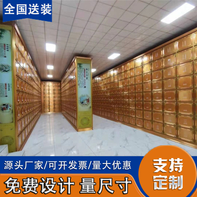 骨灰盒寄存放架镀锌板木头铝合金