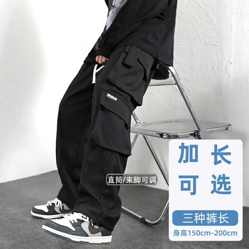 仓树一石工装裤秋季款潮牌休闲长裤加长版高个子男生直筒宽松裤子