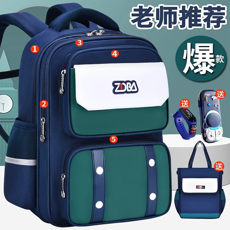 日本新款儿童书包小学生男女童一二三到六年级超轻便减负护脊背包
