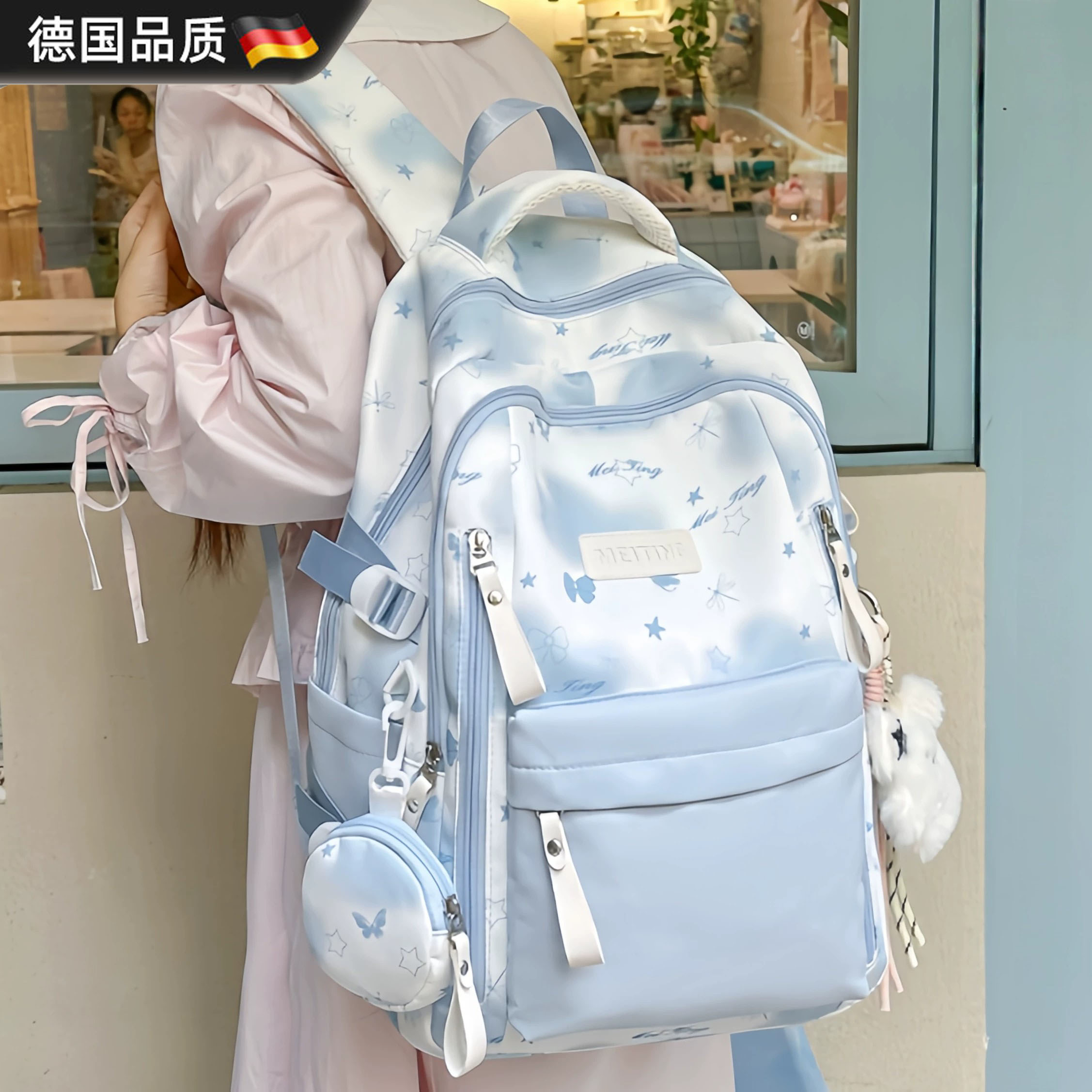 德国书包初中女生小学生蓝色高颜值三四到六年级大容量轻便双肩包