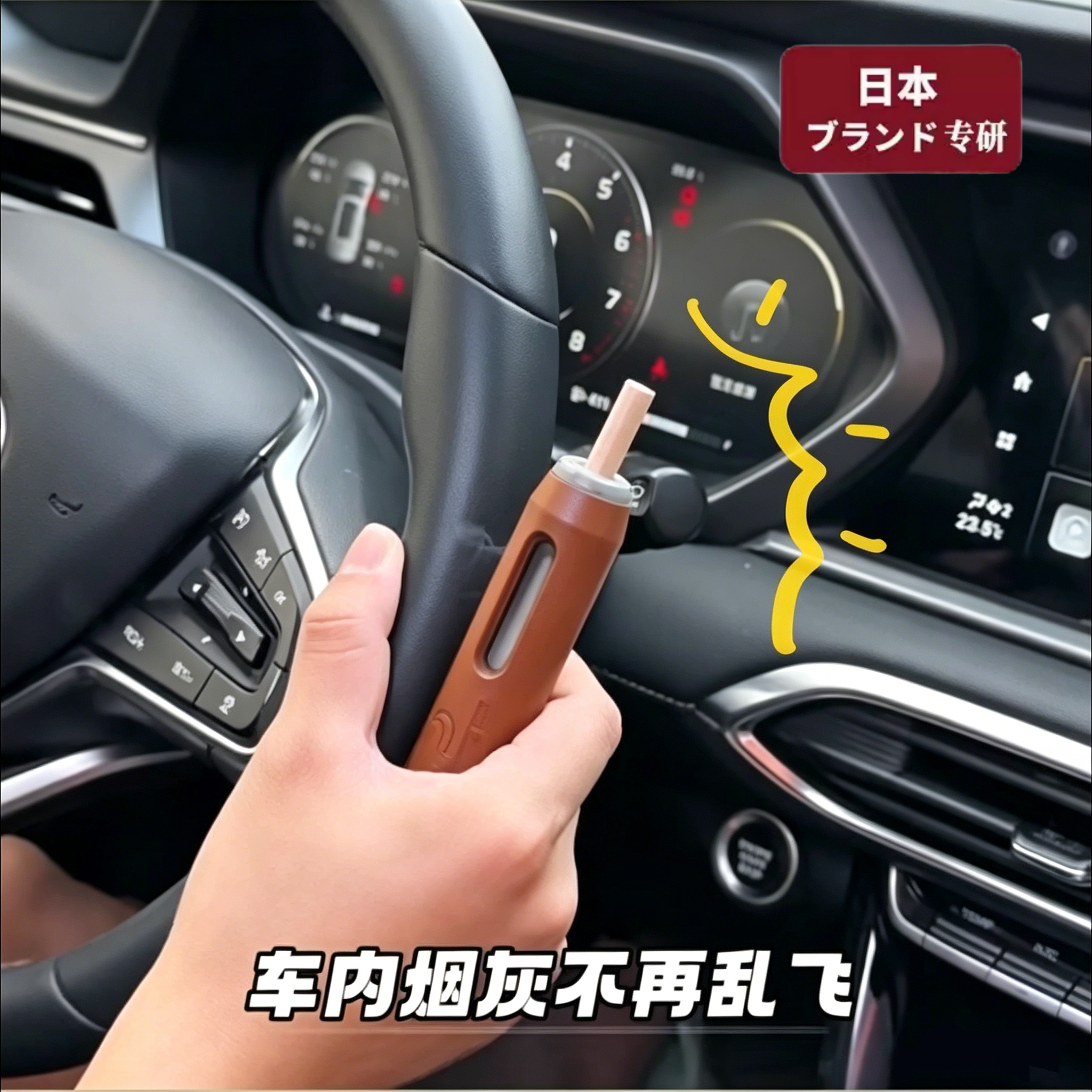 新款三用迷你烟灰缸车载不掉灰神器懒人塑料礼物烟嘴随身烟套便携