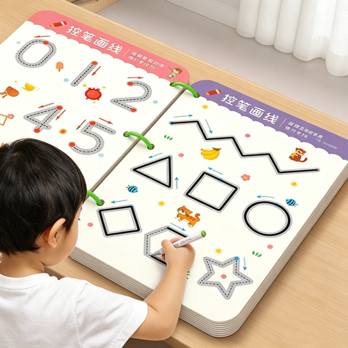 幼儿控笔训练字帖数字本幼儿园练字儿童2岁3宝宝画画写字可擦入门