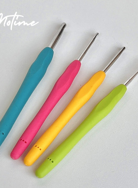 毛线钩针记号扣diy编织工具缝线针软柄套装手工编织针工具小别针