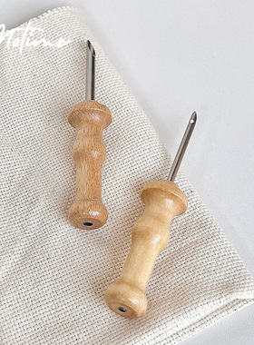 戳针戳戳绣戳针木柄粗针细针俄罗斯戳戳乐工具可调节SKC进口戳针