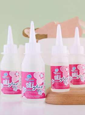 手工胶水戳戳绣胶水布艺固定DIY酒精胶透明工艺品快干胶水幼儿园