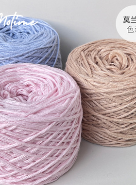 tufting莫兰迪羊绒簇绒地毯毛线包包棒针钩针毛线围巾毛衣手工DIY