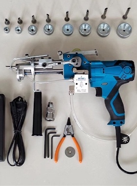 tufting gun地毯气动长绒枪立体地毯枪长绒枪地毯织枪