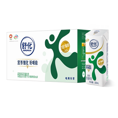 伊利舒化无乳糖220ml*24盒