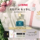 送礼礼物 CREED恺芮得蓝调梅菲尔香水100ml 38焕新周