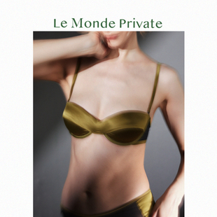 LeMondePrivate「感官Sensuality」钛合金记忆软钢圈细腻真丝内衣