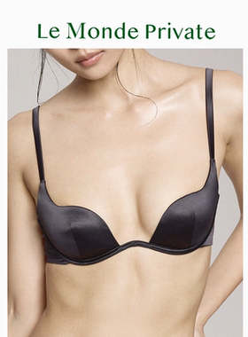 「几简Simplify系列」钛合金记忆钢圈真丝内衣文胸