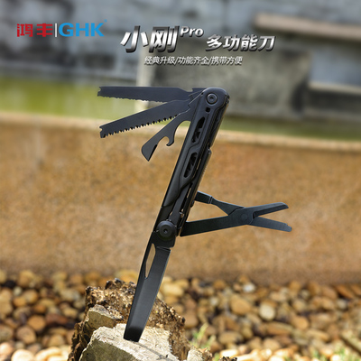 鸿丰多功能刀折叠刀破窗防身小刀车载应急锤户外锯齿刀组合工具刀