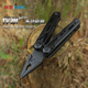 鸿丰悍狼多功能钳应急装 备随身EDC折叠剪刀野外生存刀 直播专属