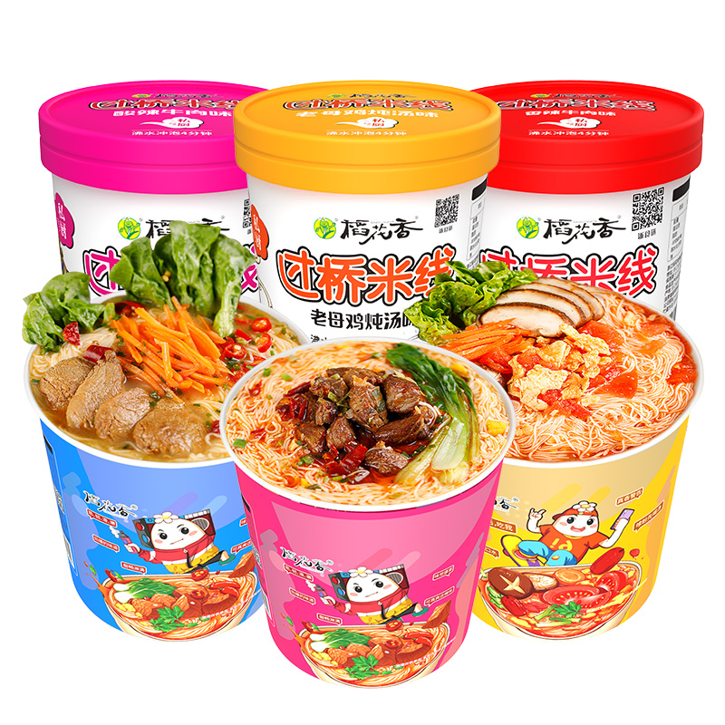 稻花香过桥米线炖汤味