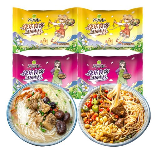 稻花香袋装过桥米线畅销款