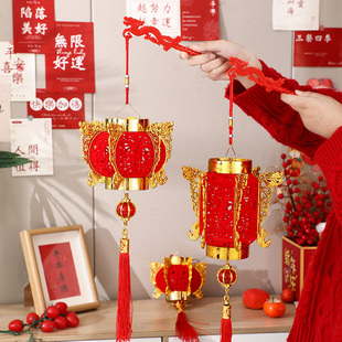 元 宵节手提红灯笼儿童花灯新年春节装 饰品发光挂饰小灯笼2024新款