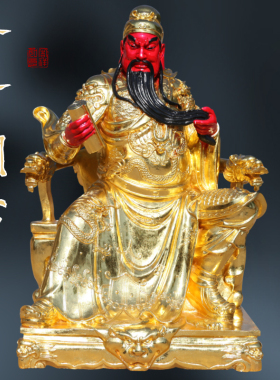 全金色1米3关公神像摆件武财神家开业礼品招财坐看书关羽关二爷