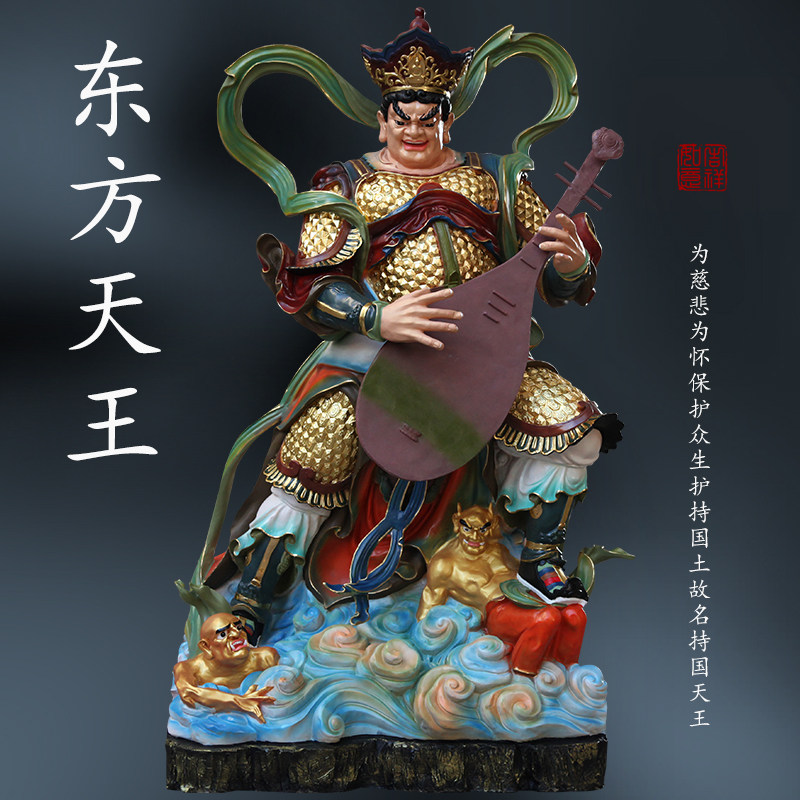 寺庙天王殿供奉四大天王佛像