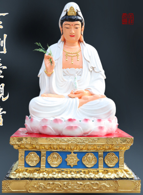 供奉古彩观音菩萨1米3摆件