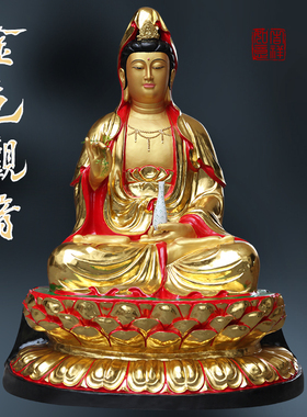树脂观音神像2米4彩绘金色观音萨