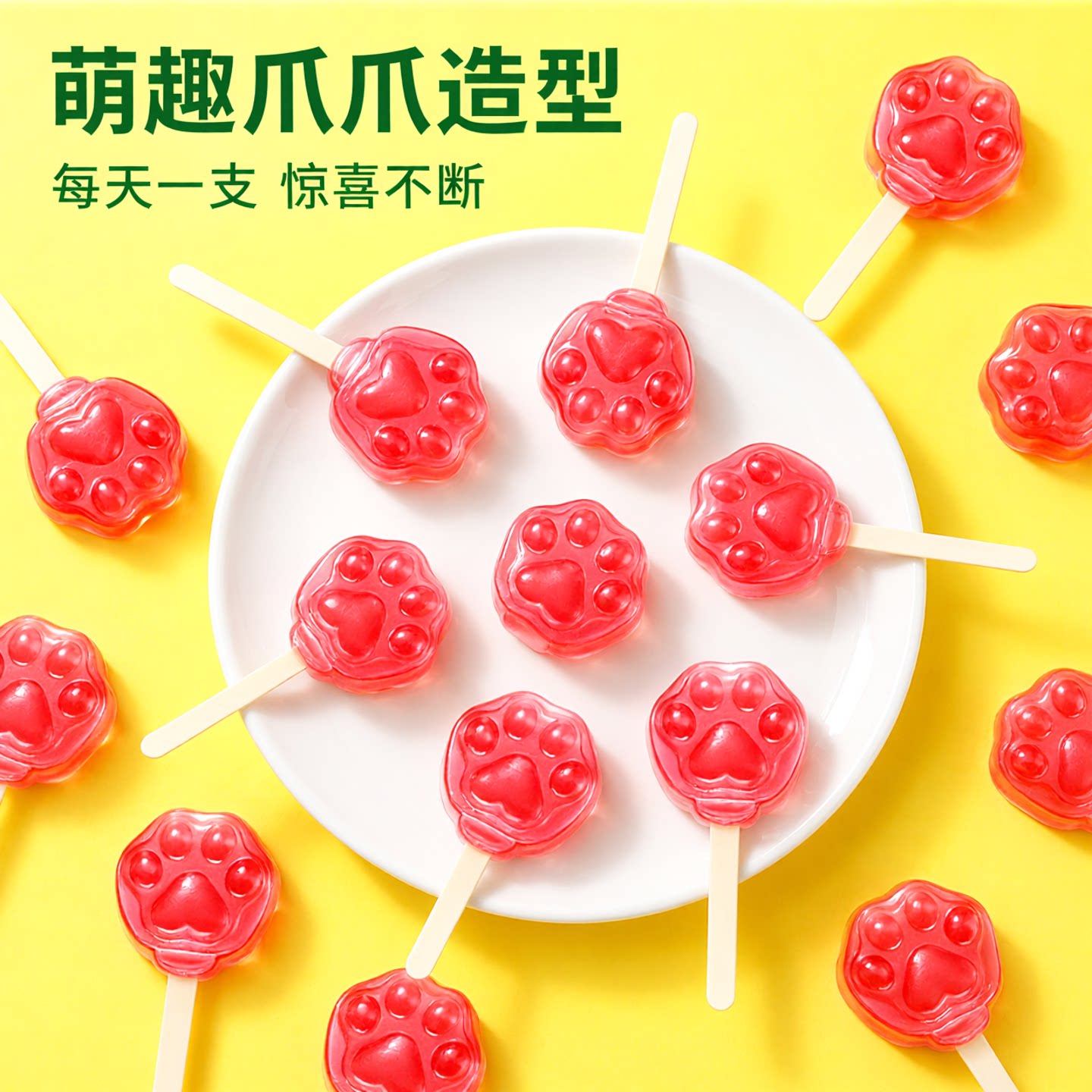 新期天疯狂动物城儿童糖果网红软糖宿舍囤货小零食mini棒棒糖礼盒