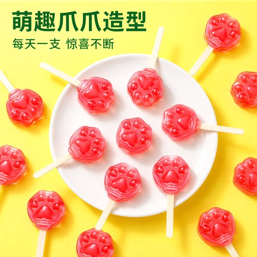 新期天疯狂动物城mini棒棒糖
