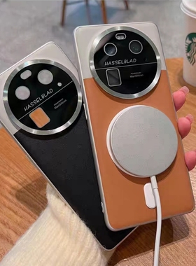 适用oppofindx7pro手机壳拼接定制高级色findx6磁吸oppo find x6新款保护壳磁吸素皮高端带支架全包防摔高级