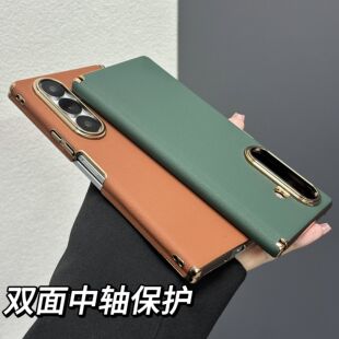 W26双中轴全包适用三星ZFold7手机壳GalaxyZFold6折叠屏外Fold5超薄磁吸铰链典藏版 25套新24高端素皮防摔男女