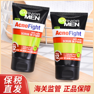 卡尼尔洗面奶男士 专用酷爽清凉磨砂控油洁面乳100ml 保税直发