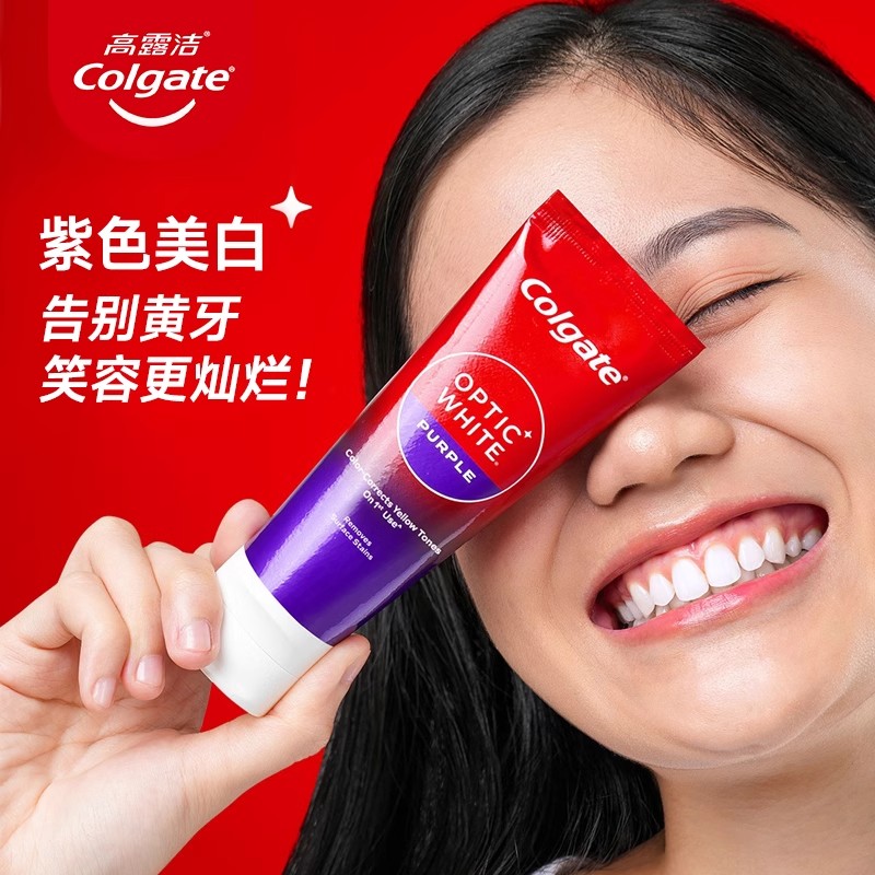 高露洁Colgate泰国进口OPTIC WHITE热感亮白牙膏紫色款3天白一度