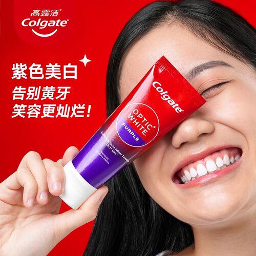 【保税直发】泰国 Colgate/高露洁牙膏OPTIC WHITE热感亮白牙膏