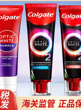 【保税直发】泰国 Colgate/高露洁牙膏OPTIC WHITE热感亮白牙膏