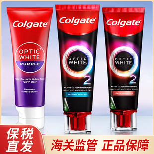 【保税直发】泰国 Colgate/高露洁牙膏OPTIC WHITE热感亮白牙膏