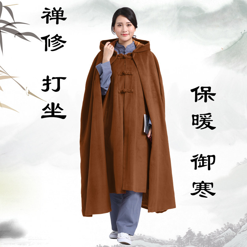 佛家僧服僧人冬季马甲斗篷禅修打坐加厚毛绒披风居士披肩保暖御寒