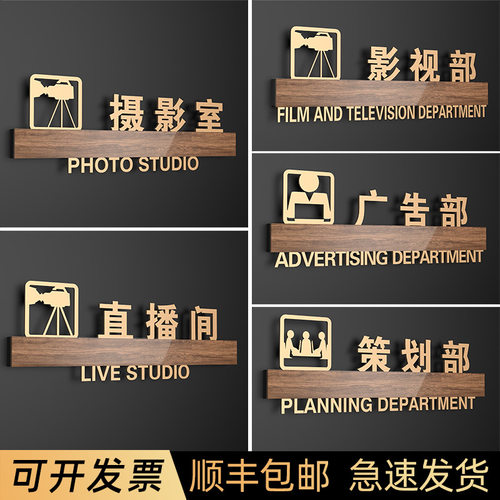 优质亚克力支持定制立体镂空设计