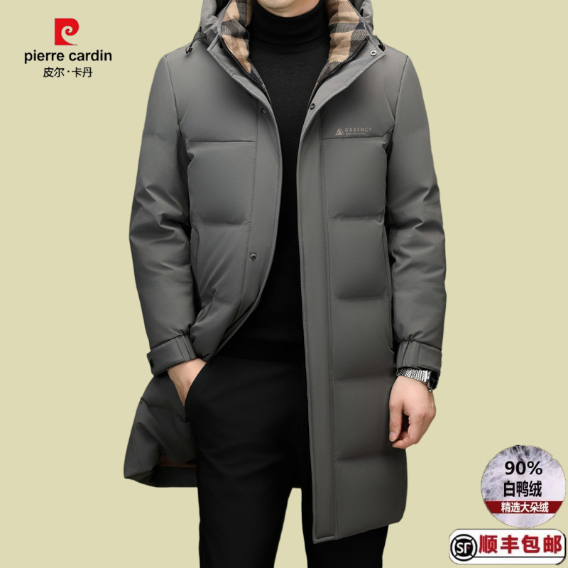 皮尔卡丹高端男士中长款羽绒服男90白鸭绒连帽可脱卸加厚保暖外套