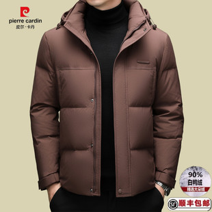皮尔卡丹冬季高端时尚连帽羽绒服男短款加厚90白鸭绒商务保暖外套