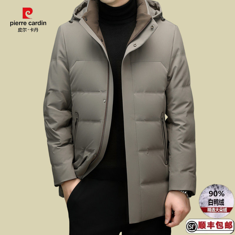 正品皮尔卡丹羽绒服男2025冬季休闲中长款可拆卸连帽加厚保暖外套
