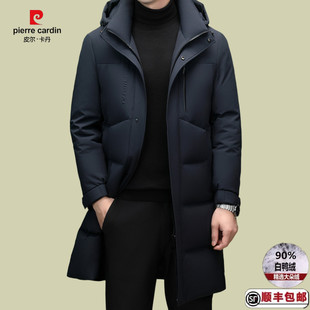 皮尔卡丹新款商务羽绒服男士中长款可脱卸帽90白鸭绒防风保暖外套
