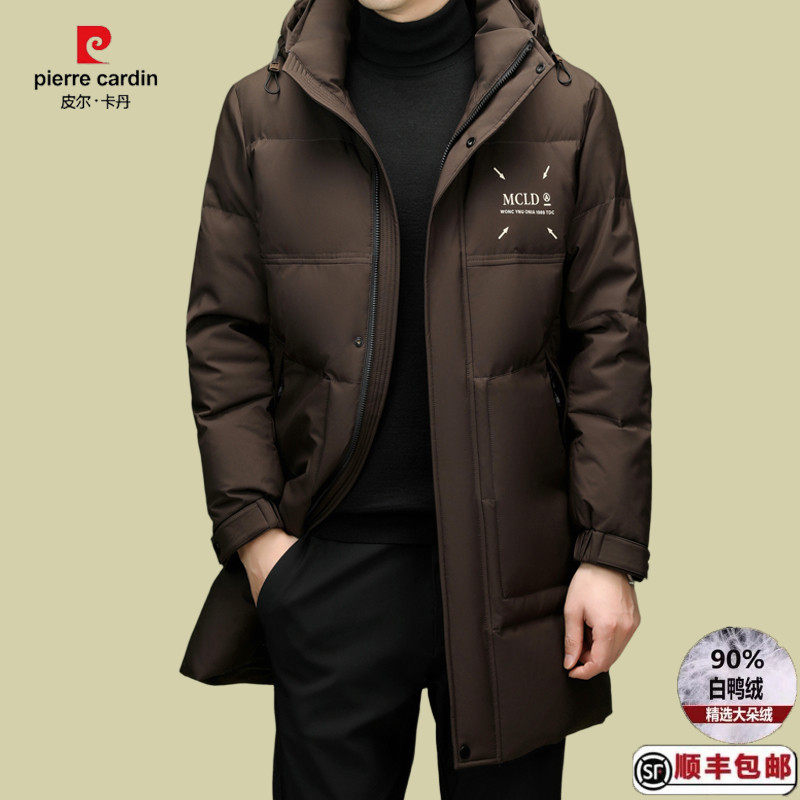 皮尔卡丹羽绒服男士中长款2025冬季新款加厚可拆卸帽保暖羽绒外套