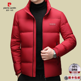 皮尔卡丹本命年红色羽绒服男士冬季新款时尚立领防寒保暖加厚外套