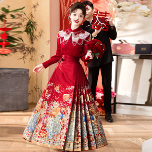 红色马面裙订婚服2025新款小个子新中式新娘结婚套装敬酒服女秋冬
