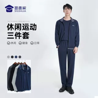 透气春秋季舒适卫衣蜀黍家男士