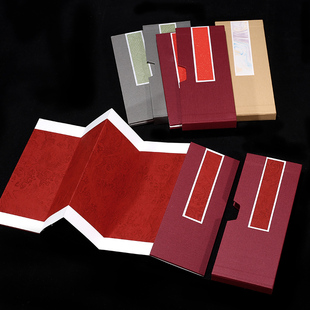 宇轩阁空白小折页蜡染半生半熟精装宣纸本红色洒金万年红手写婚书