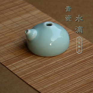 宇轩阁汝窑青瓷水滴陶瓷砚滴书法水盂墨滴壶文房四宝国画砚台滴水器摆件毛笔笔洗三件套研墨磨墨墨条专用墨碟