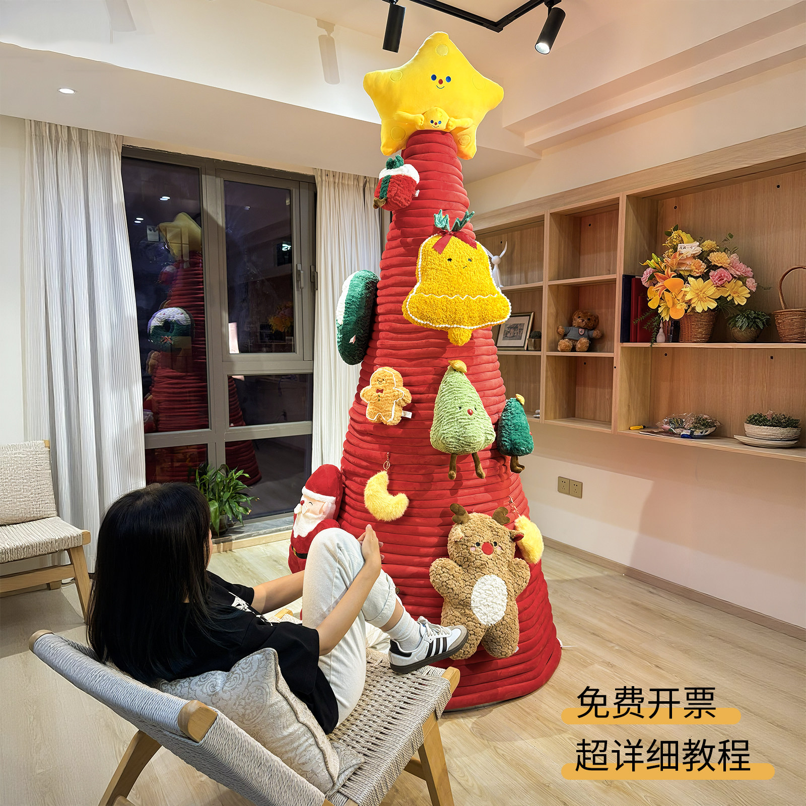 6cm超粗冰岛毛线红色圣诞树装饰